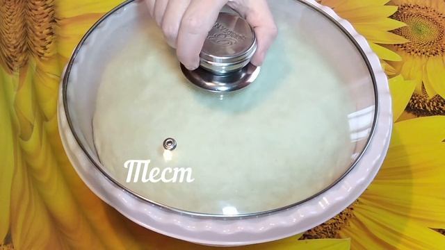 Кулинарный мир вкуса