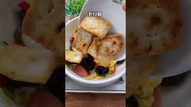 This Is A Vegetarian Dish That My Family Eats 8 Times A Week. It Is Simple, Delicious And Nutritiou