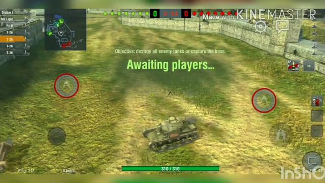World of tanks.exe смотреть онлайн
