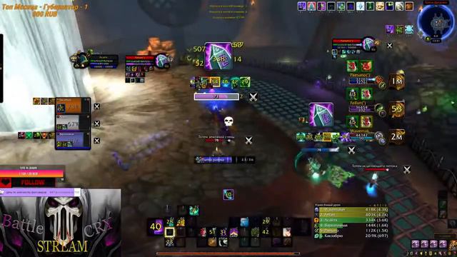 Арена 2 на 2 рога маг + игры со зриителями смотреть онлайн