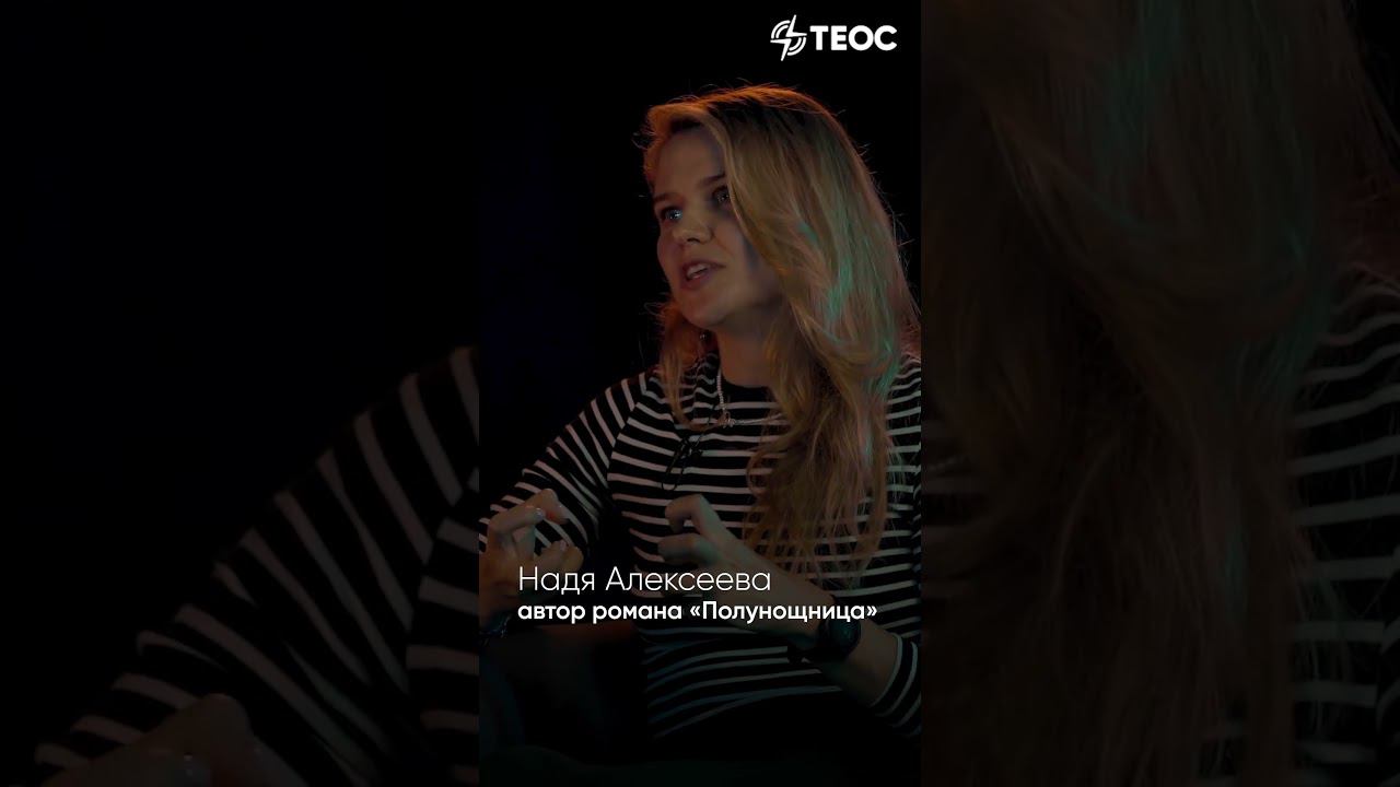 Как дать название? Совет Чехова смотреть онлайн