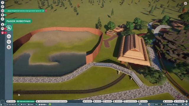 БОЛЬШАЯ РАВНИННАЯ ГОРИЛЛА #42 PLANET ZOO ПРОХОЖДЕНИЕ смотреть онлайн