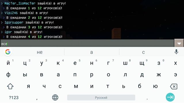Чей-то дом и секретный проход смотреть онлайн