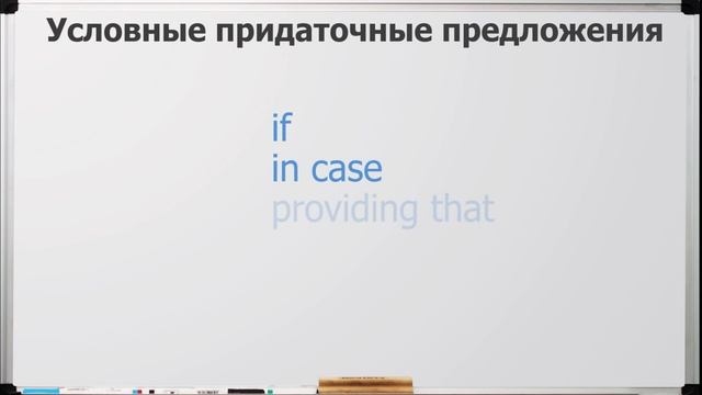 Инверсия / Inversion смотреть онлайн