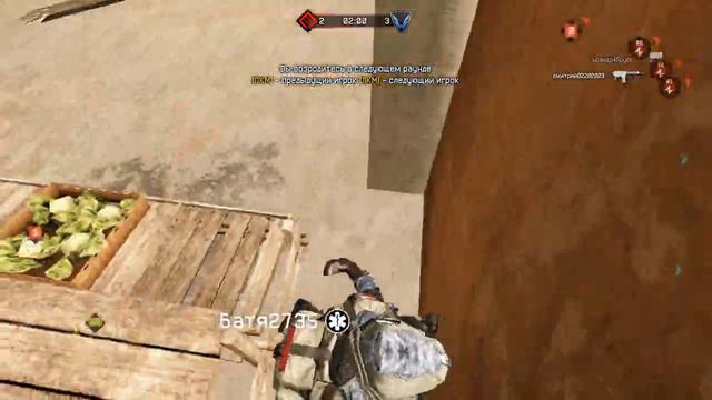 Warface - Как наш .-.ДанилА-_- играл ;D