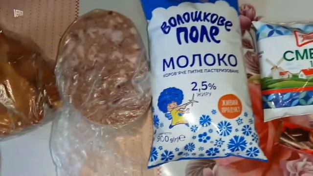 МОРОЖЕНОЕ ИЗ ДЕТСТВА!МОРОЖЕНОЕ ИЗ МОЛОКА смотреть онлайн