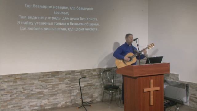 Как к источнику лань, так душа моя жаждет лишь к Тебе, о мой Боже смотреть онлайн