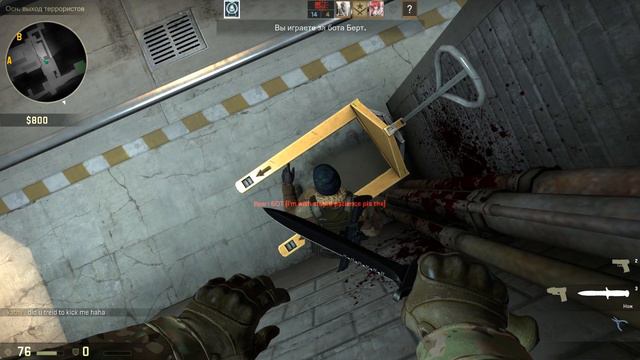 КАК ВЫИГРАТЬ РАУНД В CS:GO смотреть онлайн