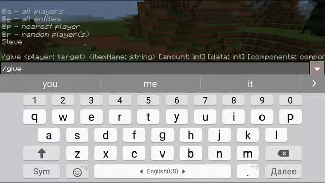 Как сделать командный блок в 1.1.4 версии в майнкрафт! смотреть онлайн