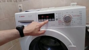 стиралка Bosch