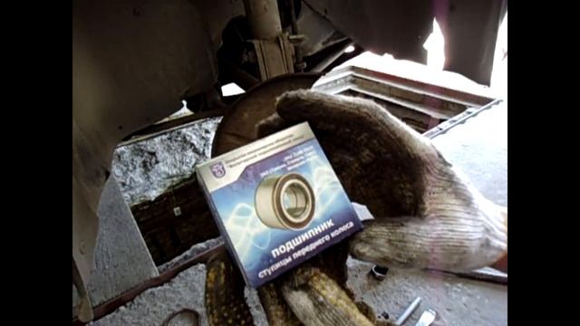 замена переднего подшипника ступицы ваз 2108,2115,2110,2114 смотреть онлайн