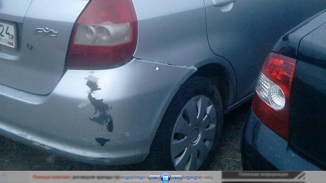 Разбили арендованный автомобиль смотреть онлайн