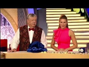 Русское лото 1035 тираж, Жилищная Лотерея 89 тираж от   10 августа 2014