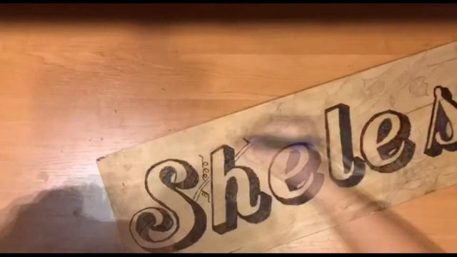 Произведение Искусства для Шелеста смотреть онлайн