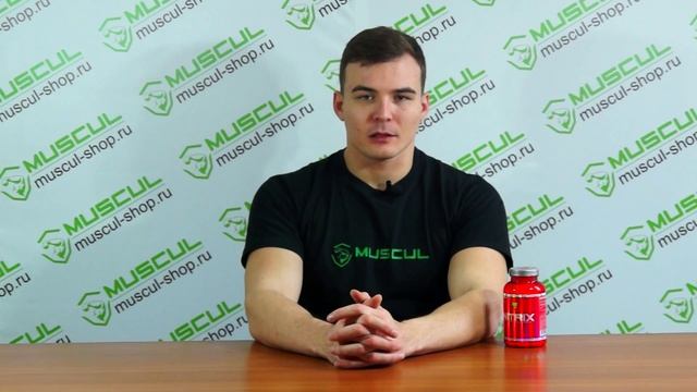 BSN Nitrix 2 0 - Описание, применение, отзывы. Предтренировочный комплекс.