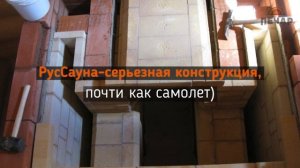 Кладка кирпичной банной печи "РусСауна". Проект банной печи  Игоря Кузнецова.