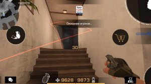 раскиды на карте сестоуне 6 часть последняя часть