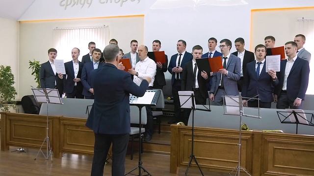 "Не пройди Иисус меня ты" (братский хор) смотреть онлайн