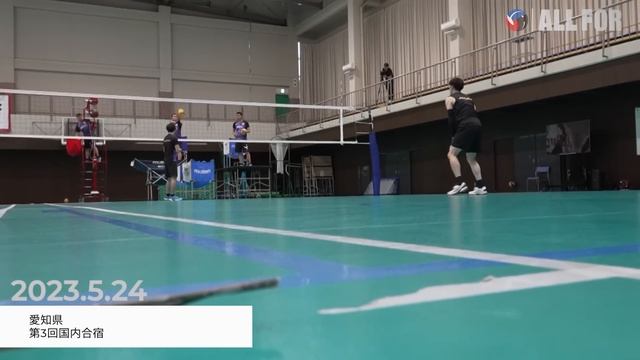 【ALLFOR】石川祐希キャプテンと髙橋藍が合流し、愛知VNLへ向けてチームが本格始動！事前合宿に密着｜バレーボール男子日本代表ドキュメンタリーVol.1 смотреть онлайн