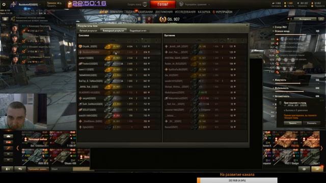 Лучший способ снять звезды смотреть онлайн