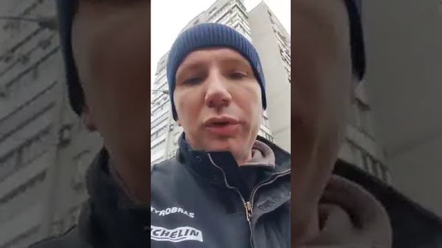 Пожелания защитникам Донецкой области смотреть онлайн