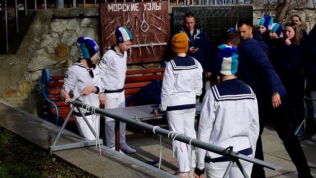 Такелаж. Юнги Морского. 2 смена 2020 смотреть онлайн