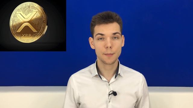 XRP - падает ?! / SEC давят на RIpple - что будет дальше ?! смотреть онлайн