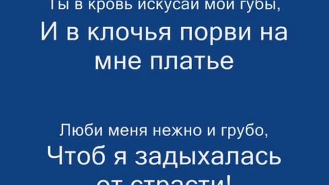 Посвещаеться Ратмиру Шишкову! смотреть онлайн