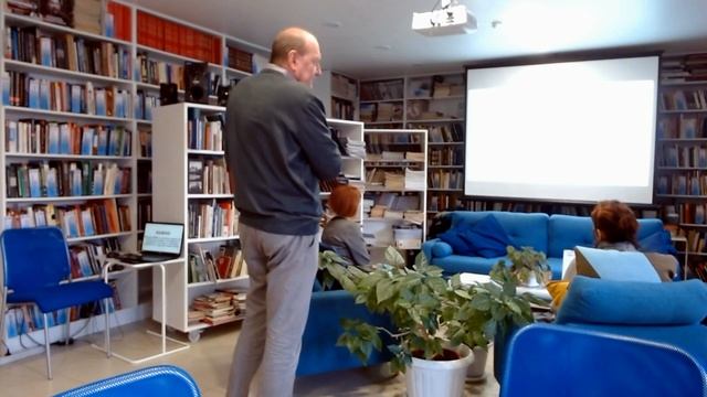 "Врач и пациент. Что мы можем сделать вместе?» смотреть онлайн