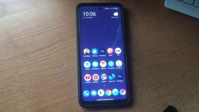 ВТОРОЕ Пространство на POCO X3 PRO - КАК АКТИВИРОВАТЬ И ДЛЯ ЧЕГО НУЖНО? смотреть онлайн