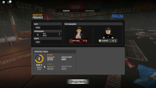 Прокачиваю аккаунт в танках роблокс ||ROBLOX|| смотреть онлайн