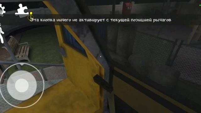 Играю в мороженщика(МЕНЯ ЗАМОРОЗИЛИ) смотреть онлайн