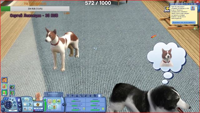 СТРИМ The Sims 3 - Династия Леманн смотреть онлайн