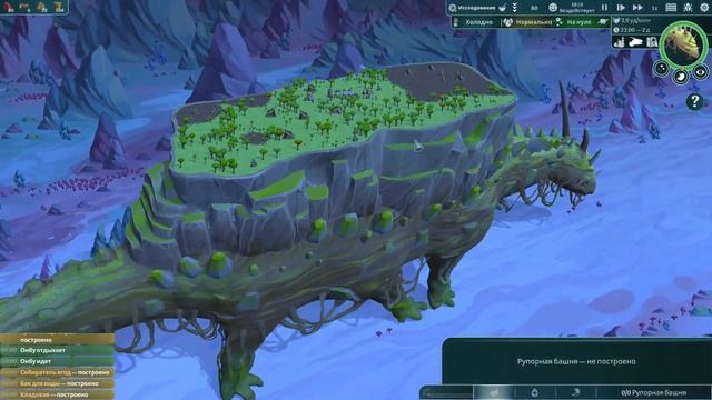 ПОСТРОИЛ ГОРОД НА СПИНЕ ГИГАНТСКОГО ДИНОЗАВРА!┃The Wandering Village смотреть онлайн