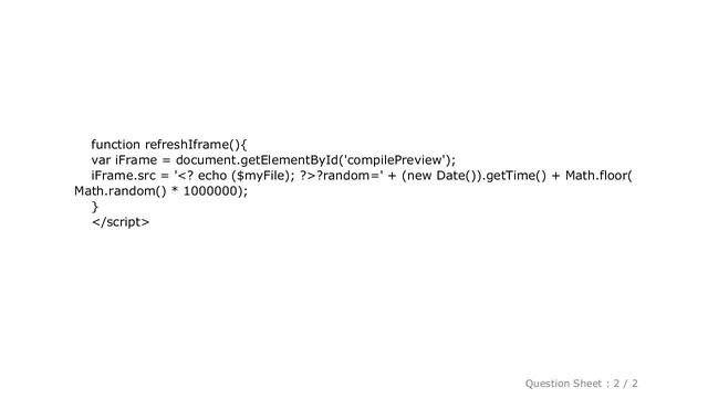 HTML : How do I clear the cache of an iFrame? смотреть онлайн