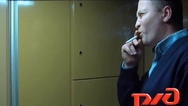 РЖД - Проводники пассажирских поездов смотреть онлайн