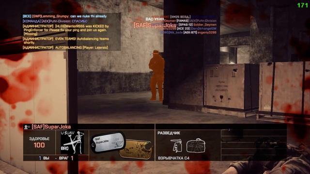 Engineer on Heroin - Locker - Battlefield 4 | DIEMEXO episode 5 смотреть онлайн