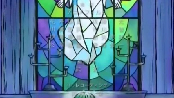 Code Geass - Ending 1 VOSTFR