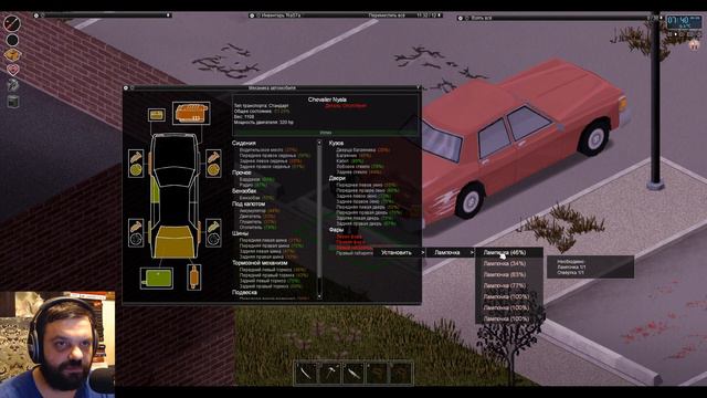 ГДЕ ДОМКРАТ? | ЗИМА БЛИЗКО | Project Zomboid #28 смотреть онлайн