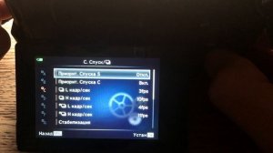 Настройки режимов съемки камеры Olympus OM-D E-M1