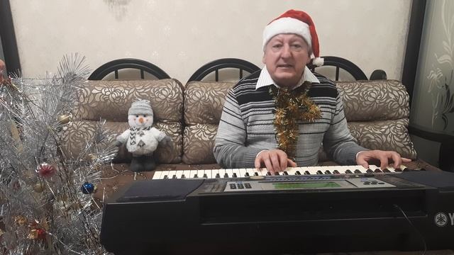 Авторська пісня "Новий рік" (2006) (версія на синтезаторі) @myaccordion смотреть онлайн