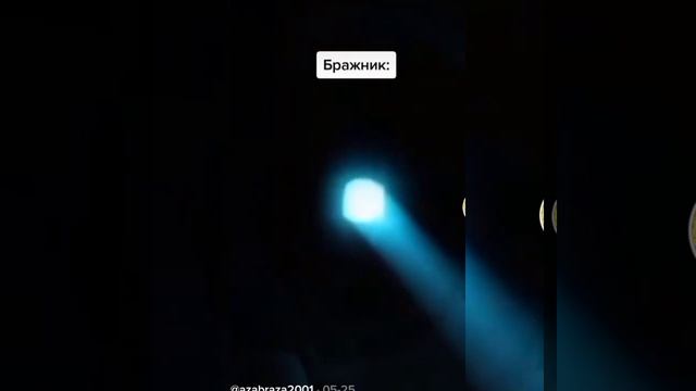 @azabraza2001/леди БОҚ и супер КӨТ/Сбор видео смотреть онлайн