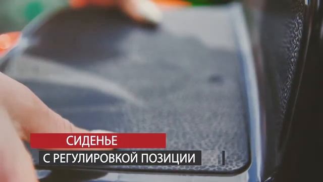 Педальный трактор Pilsan Active 07 314 смотреть онлайн