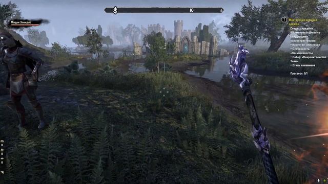 TES Online: Blackwood. Достижение Затерянное в дебрях. Как получить уникального питомца Болотный пе