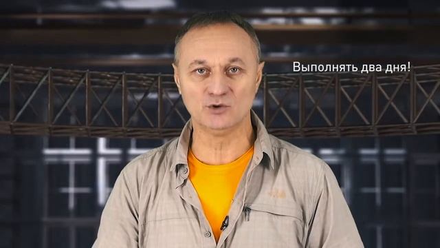 Закаливание: обливайся правильно! Ч. 1. смотреть онлайн