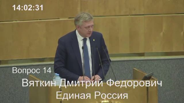 Для того,чтобы выделенные средства ушли по назначению, необходимо принять закон о Публичной власти смотреть онлайн
