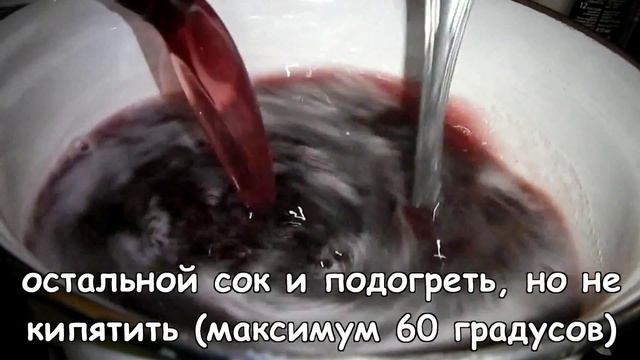 ЖЕЛЕ ягодное. Рецепт смотреть онлайн