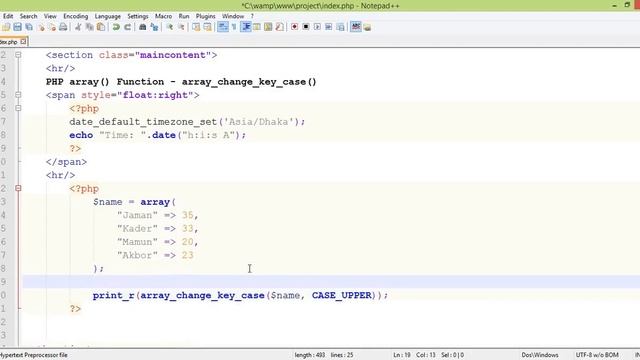 PHP Array Functions Bangla Tutorial Part 02 array change key case смотреть онлайн