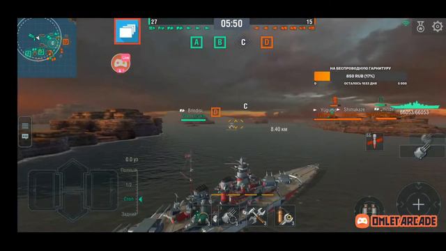 "wows blitz" ночные страдания в рандоме ...За штурвалом Ooos_CTPAX смотреть онлайн