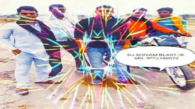 SHADOW BN JAVA PANJABI SONG REMIX BY DJ SHIVAM BLASTER смотреть онлайн